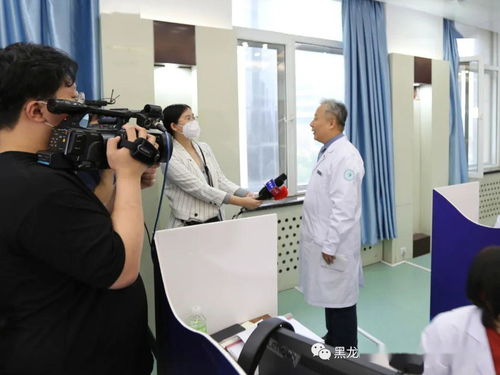 名醫(yī)在線(xiàn) 助力健康 附屬第二醫(yī)院互聯(lián)網(wǎng)醫(yī)院首次云端大型義診服務(wù)千余中醫(yī)鐵粉