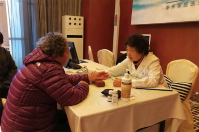 &ldquo;泰禾+&rdquo;從承諾到落地,多家泰禾社區(qū)家庭醫(yī)生服務(wù)站啟動