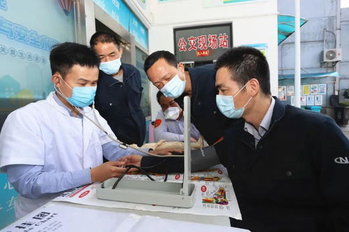 護健康保安全,寧波公交邀請上海中醫(yī)健康咨詢師 健康服務(wù)送一線