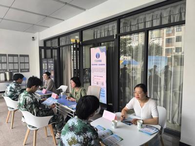 汽車學院心理健康現(xiàn)場咨詢活動 守護心靈，賦能成長