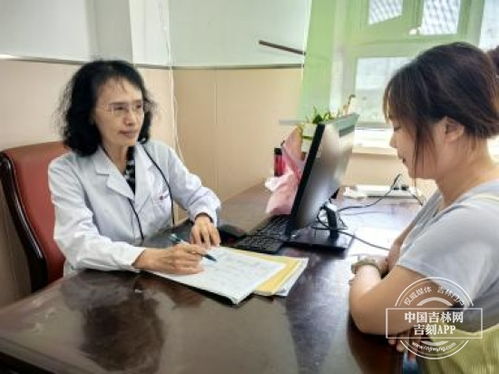 吉林大學中日聯(lián)誼醫(yī)院 一站式檢后服務(wù)打通健康守護“最后一公里”